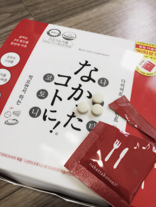 두부당근님이 올린 리뷰 사진 2