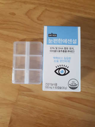 쭈님이 올린 리뷰 사진 1