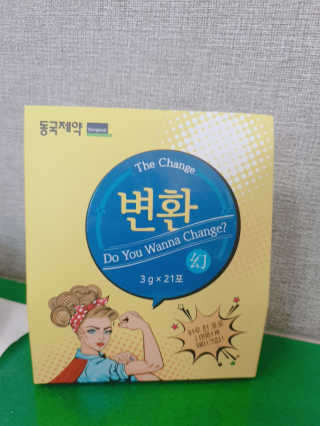 호야야님이 올린 리뷰 사진 1