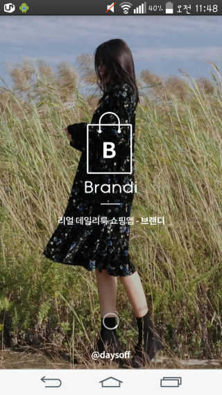쪼라님이 올린 리뷰 사진 1