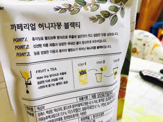 김사명님이 올린 리뷰 사진 1