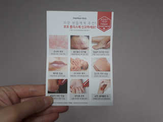 zoopzoop님이 올린 리뷰 사진 3
