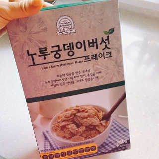 SoojinLee님이 올린 리뷰 사진 1