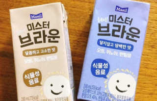 헤이미스터브라운 [매일유업] 헤이 미스터브라운 12개입 — 3점을 준 리뷰어가 2019년 8월 올린 사용 사진