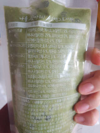 쓸님이 올린 리뷰 사진 3