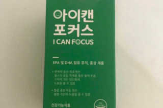 후리랜서님이 올린 리뷰 사진 2