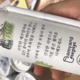 june25님이 올린 리뷰 사진 3