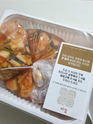 꼬장스님이 올린 리뷰 사진 2