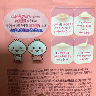 jinlovely님이 올린 리뷰 사진 2