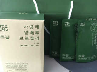케이트25님이 올린 리뷰 사진 1