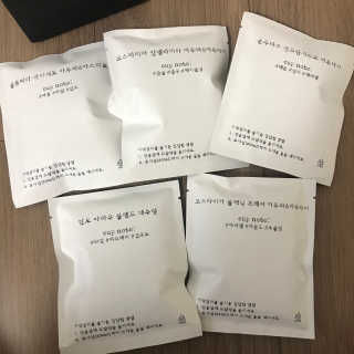 200ml 스페셜티 커피 드립백 프리미엄 패키지 샘플러 — 3점을 준 리뷰어가 2019년 10월 올린 사용 사진
