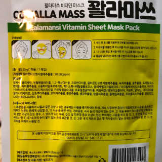 크롱크롱님이 올린 리뷰 사진 3