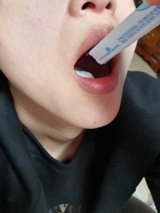 메이준뉴트리 모유유래 유산균 장좋아 2gx30포 — 5점을 준 리뷰어가 2020년 2월 올린 사용 사진