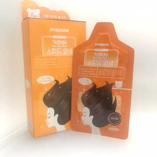 snooSkincare님이 올린 리뷰 사진 1