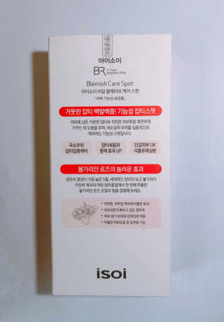 하루코로님이 올린 리뷰 사진 2