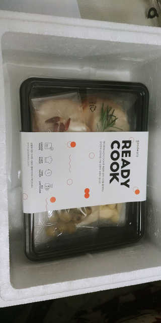 EunJeongKong님이 올린 리뷰 사진 3