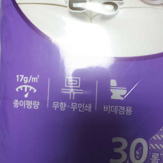 Sun님이 올린 리뷰 사진 3