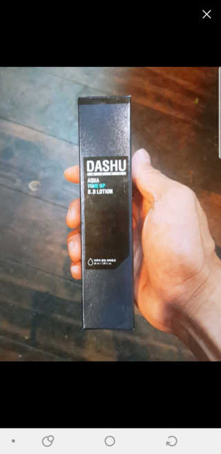 다슈코리아 다슈 맨즈 톤 업 비비로션 40ml — 5점을 준 리뷰어가 2018년 9월 올린 사용 사진