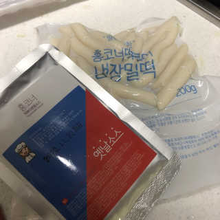 잠실맛집,홍코너떡볶이가우리집에[옛날맛,짜장맛옵션] — 5점을 준 리뷰어가 2019년 12월 올린 사용 사진