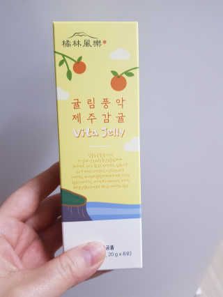 원냐님이 올린 리뷰 사진 2