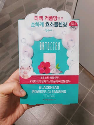 아가맘님이 올린 리뷰 사진 1