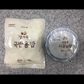 NICKEYPARK님이 올린 리뷰 사진 2