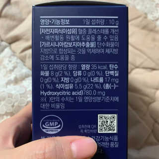 똥기사의 케이푸드 화이버슬림 — 5점을 준 리뷰어가 2020년 2월 올린 사용 사진