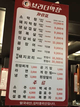 슈리님이 올린 리뷰 사진 4