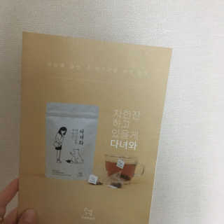 현공희왕님이 올린 리뷰 사진 2