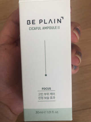 zzuyeoni님이 올린 리뷰 사진 4
