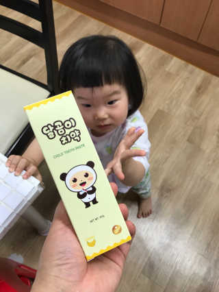 RanCha님이 올린 리뷰 사진 1