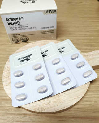 달리아님이 올린 리뷰 사진 1