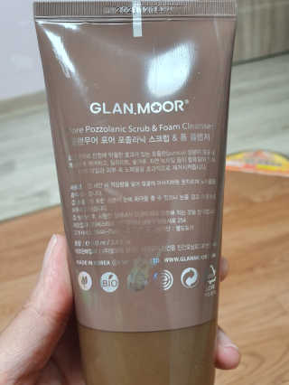 세연마미님이 올린 리뷰 사진 2
