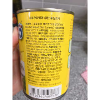 뿅아리님이 올린 리뷰 사진 1
