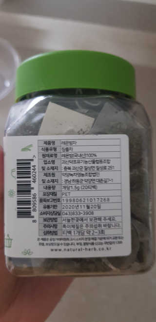 이쁜민지맘님이 올린 리뷰 사진 3