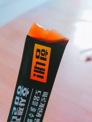 연디님이 올린 리뷰 사진 2