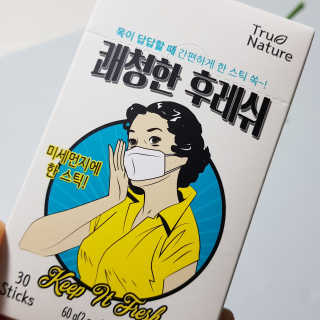블루모닝님이 올린 리뷰 사진 1