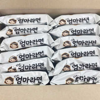 뽀야미❤️님이 올린 리뷰 사진 4