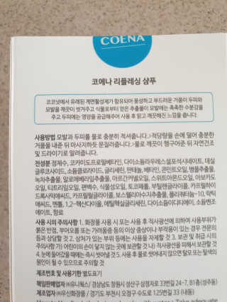 삐랭이님이 올린 리뷰 사진 3