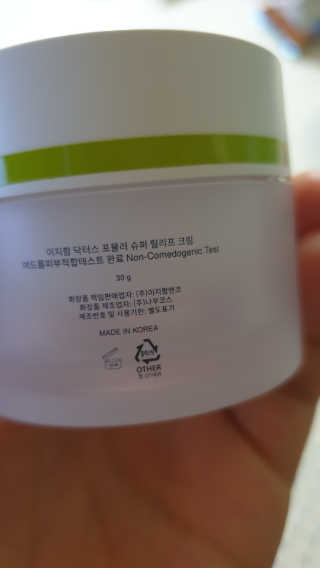 하하하님이 올린 리뷰 사진 3