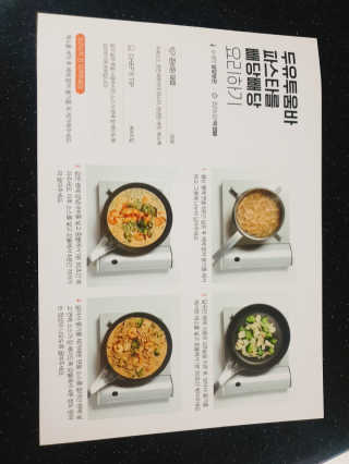 초보엄마님이 올린 리뷰 사진 3