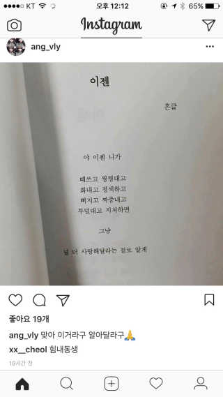 리니블리님이 올린 리뷰 사진 4