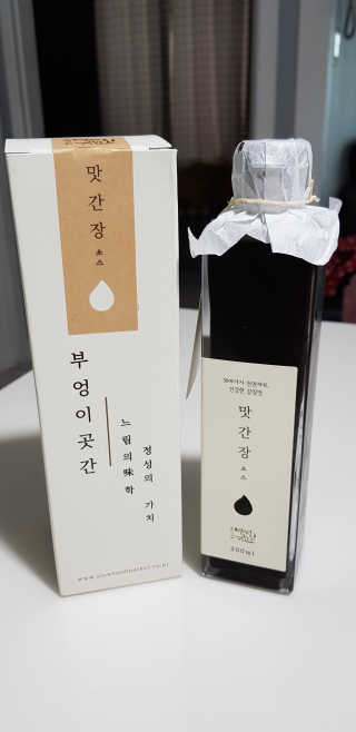 빡찌님이 올린 리뷰 사진 1