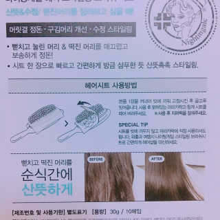 율집사님이 올린 리뷰 사진 2