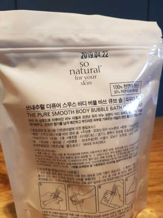 마리아님이 올린 리뷰 사진 3