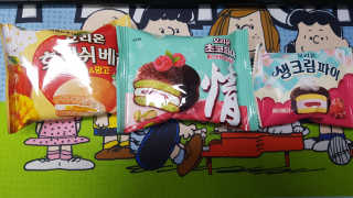 Ghost.S님이 올린 리뷰 사진 3