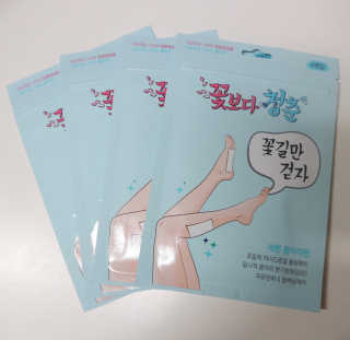 KimGaYeon님이 올린 리뷰 사진 1