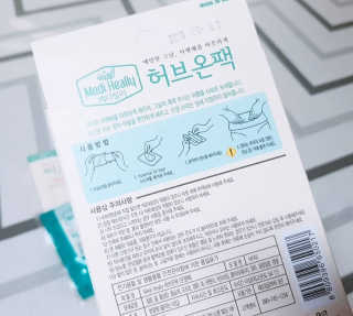 아이링님이 올린 리뷰 사진 3