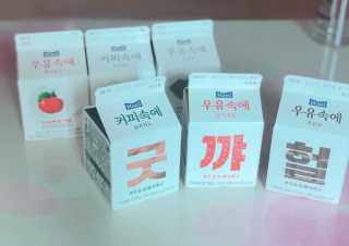 태풍님님이 올린 리뷰 사진 2