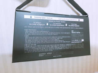 arim님이 올린 리뷰 사진 2